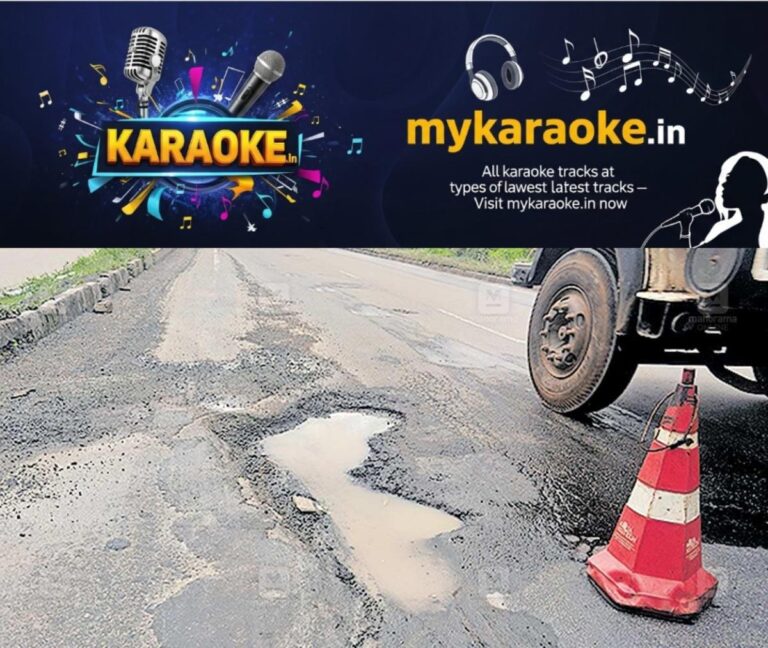 newskerala.net_1755292965_highway-potholes1
