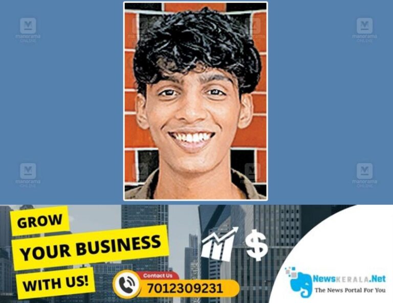 newskerala.net_1755293150_envin