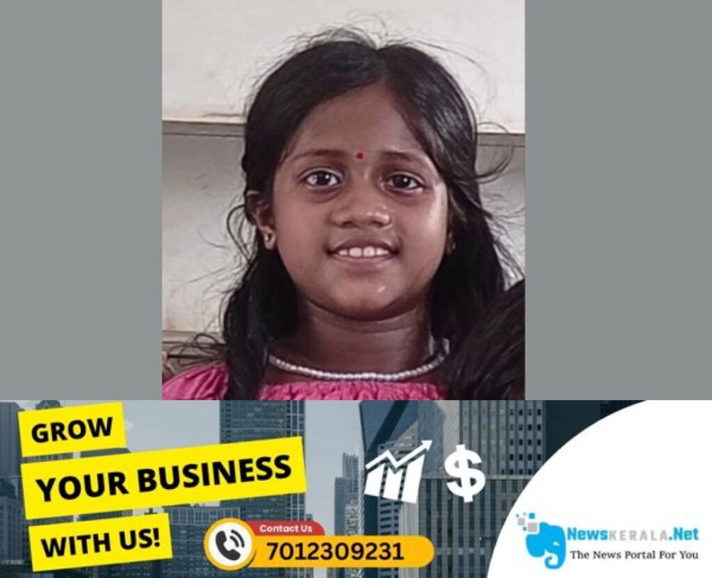 newskerala.net_1755306704_w-1280h-720format-jpgimgid-01k2q94p8yzfh40x1t5h6ssgazimgname-fotojet-74-1755275483422