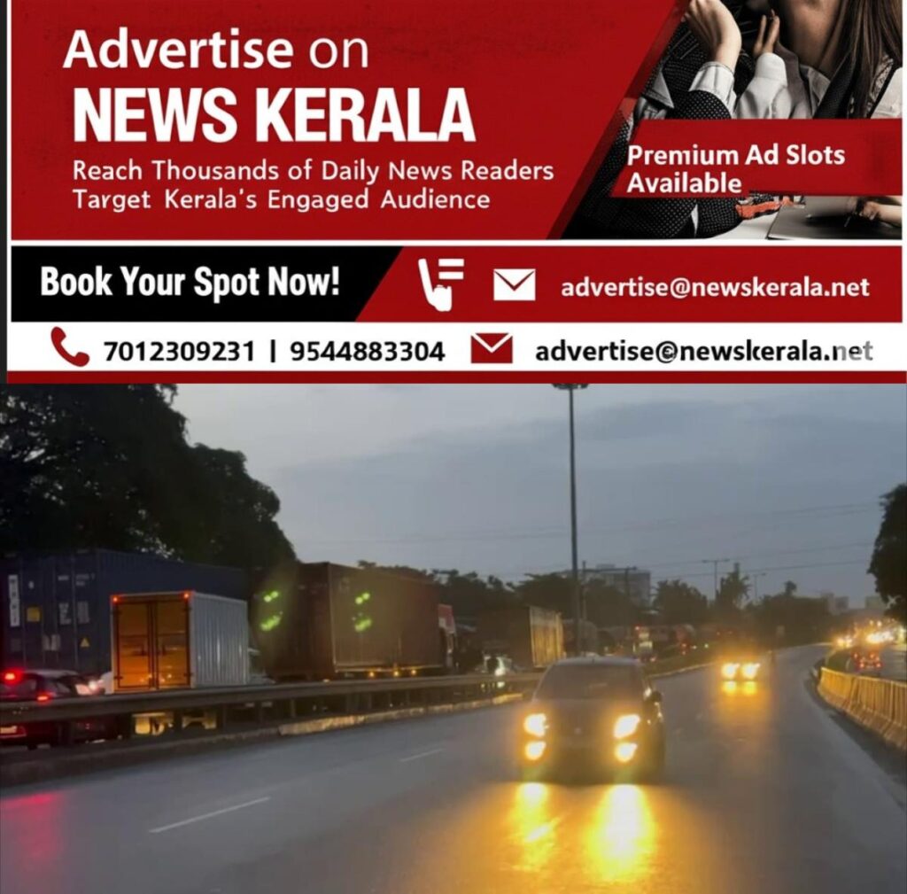newskerala.net_1755308317_w-1280h-720format-jpgimgid-01k2r6qkdrvjsy8wf9e8b1768kimgname-dd-vlc-snap-00346-1755306511800.pn