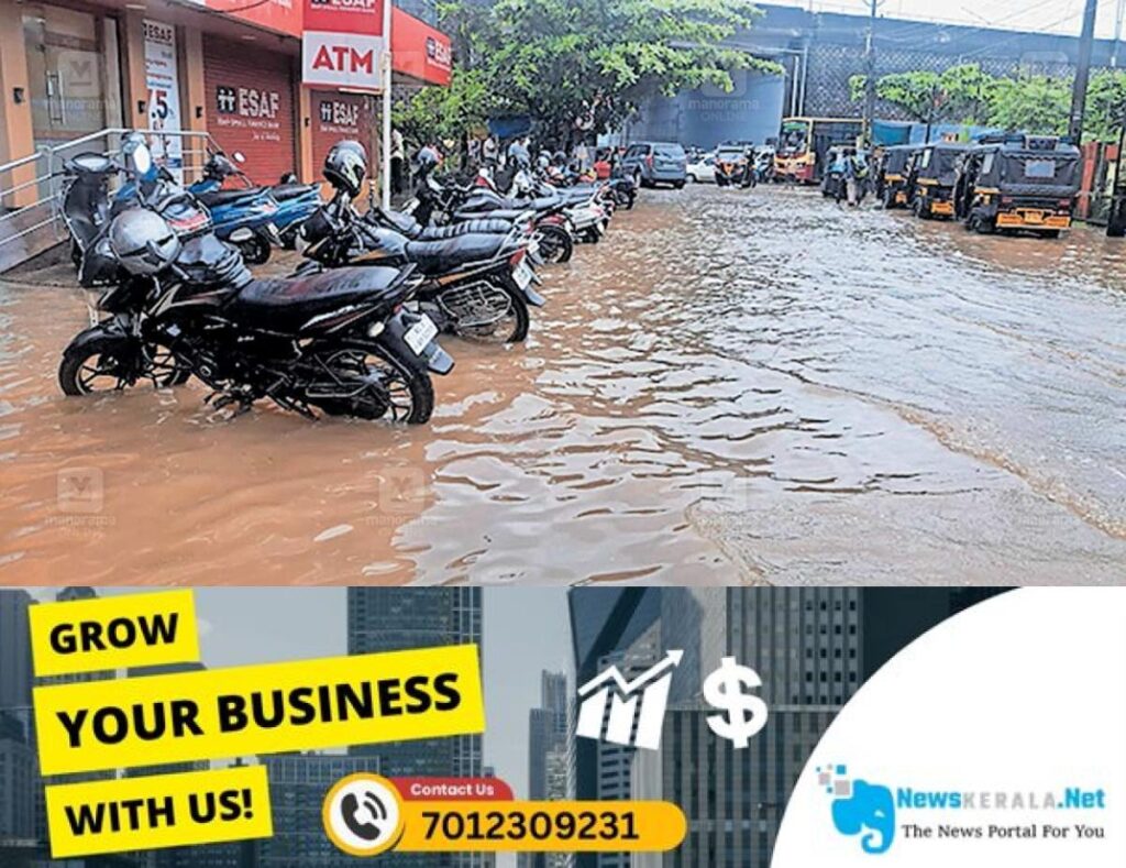 newskerala.net_1755310806_mannuthy-water-logging-3