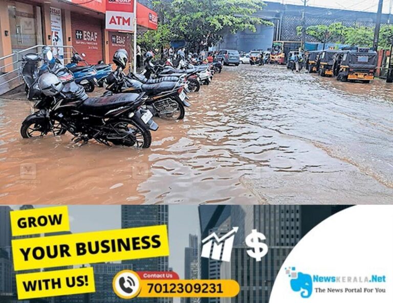newskerala.net_1755310806_mannuthy-water-logging-3