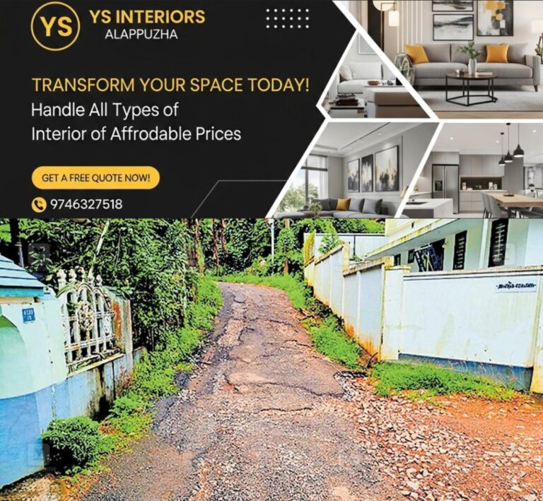 newskerala.net_1755312525_anchery-road-1