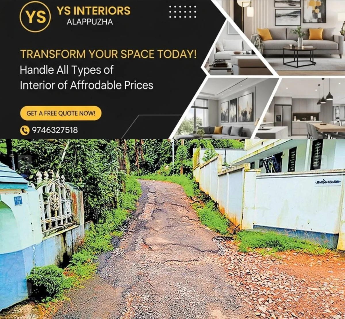 newskerala.net_1755312525_anchery-road-1