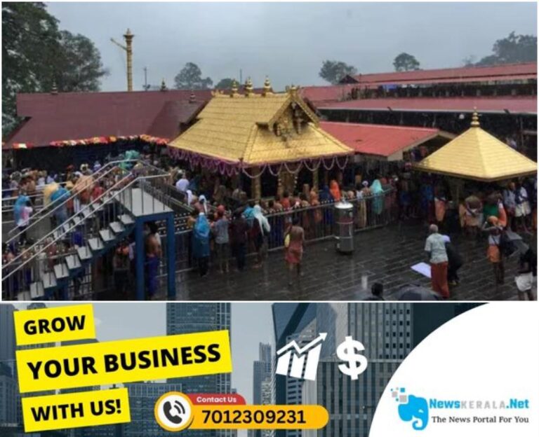 newskerala.net_1755313220_w-1280h-720format-jpgimgid-01k1345qn5ngm79tcjkyn9vnxbimgname-sabarimala-1753525444259