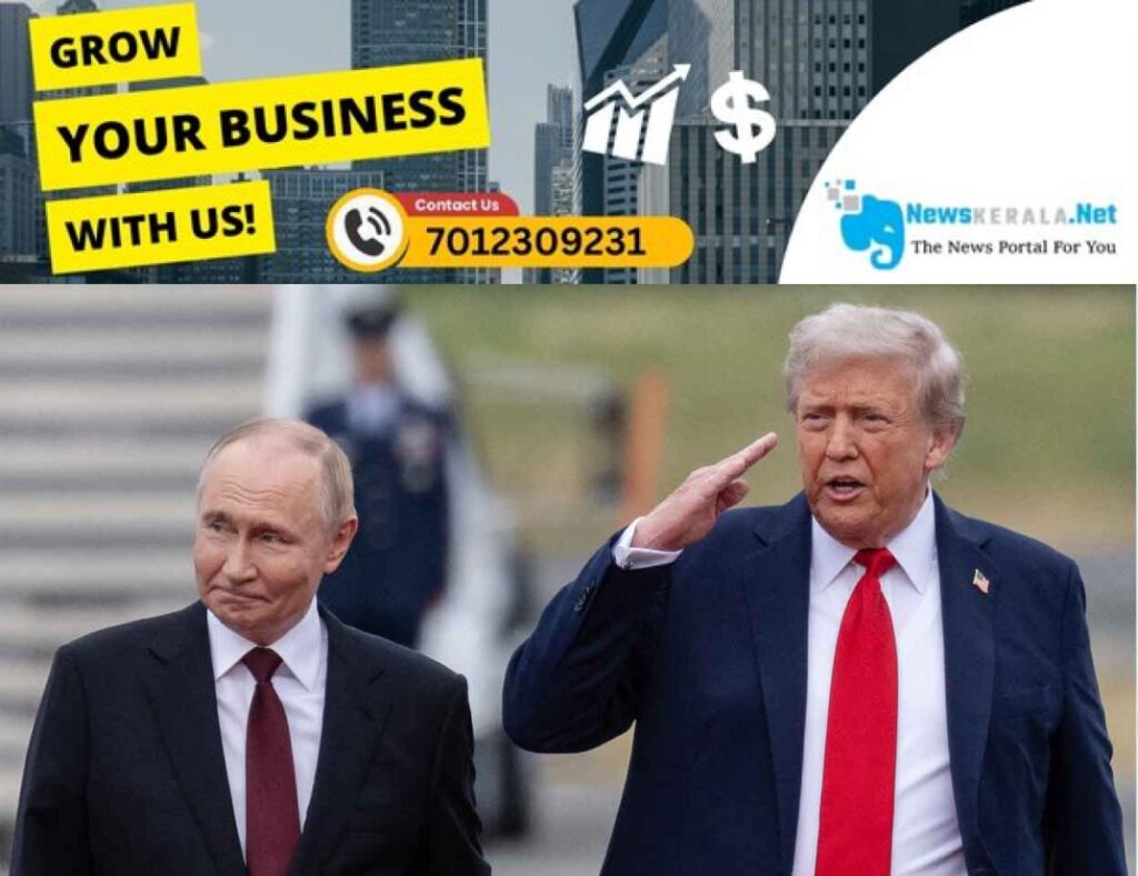 newskerala.net_1755314558_vladimir-putin-and-donald-trump-161