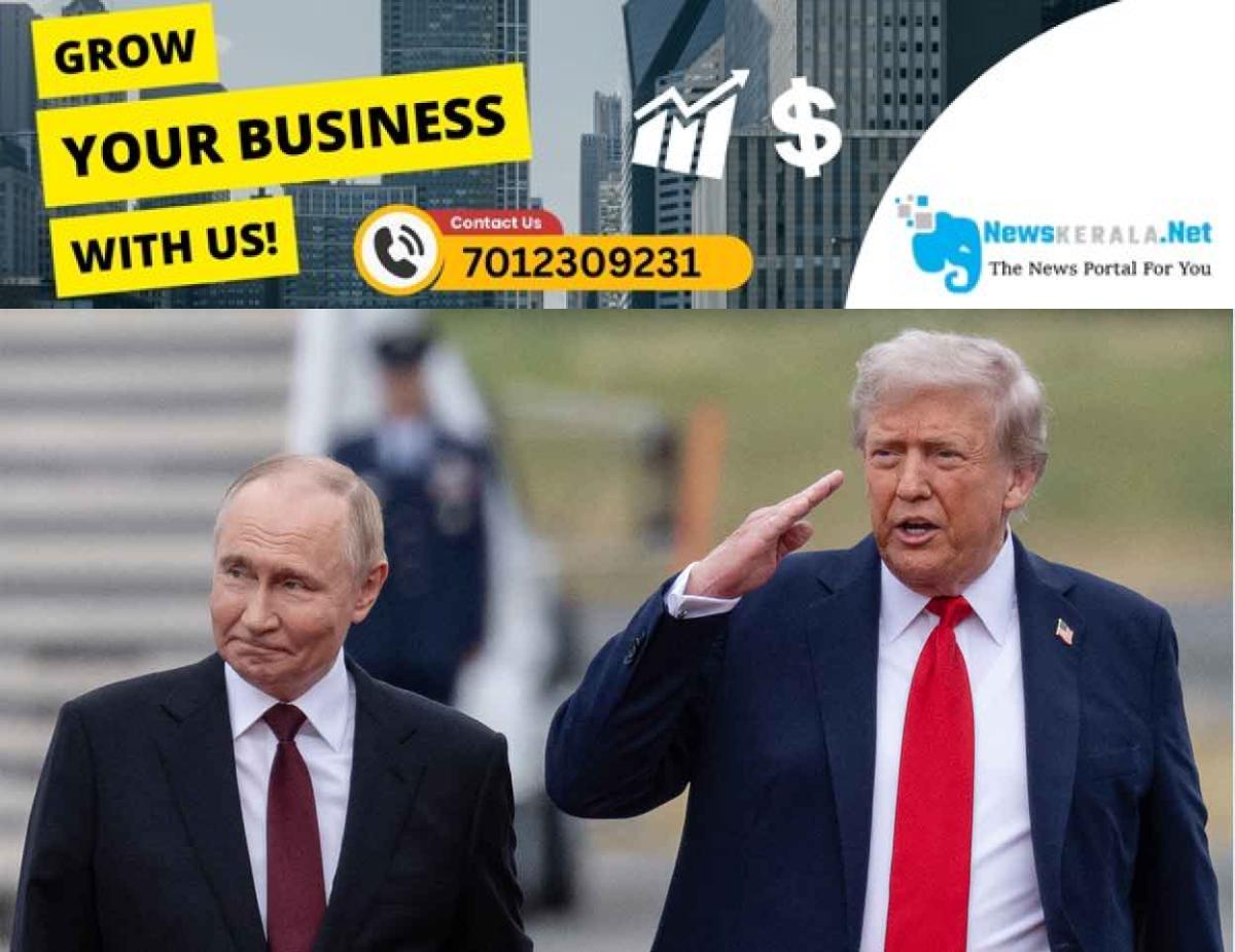 newskerala.net_1755314558_vladimir-putin-and-donald-trump-161