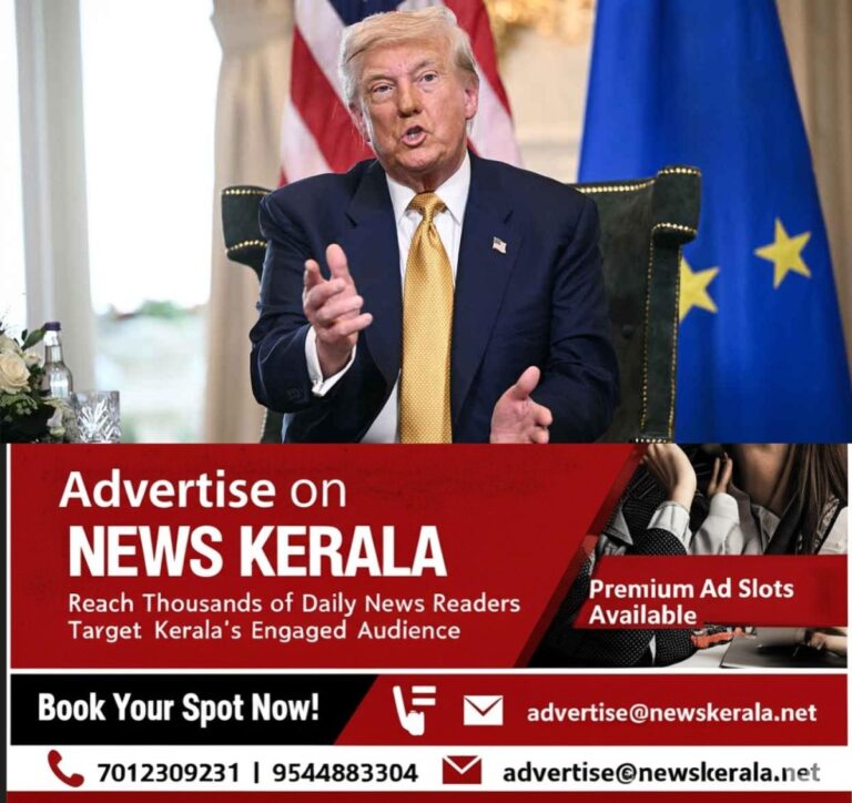 newskerala.net_1755314868_donald-trump