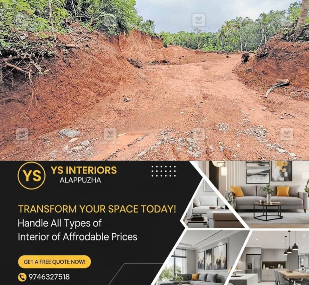 newskerala.net_1755319619_mayyil-soil-erission