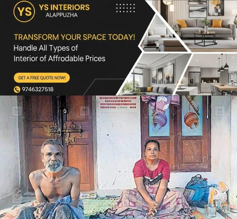newskerala.net_1755322380_bank-repossession-paravur-couple