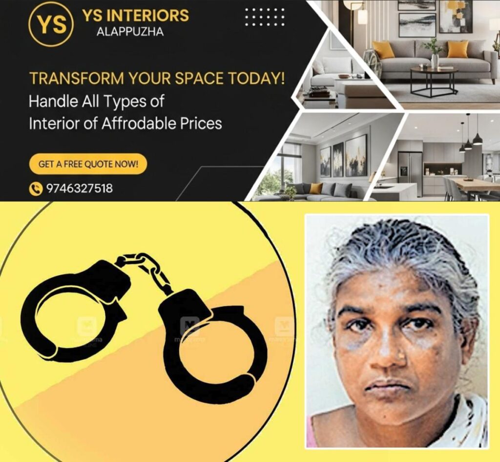 newskerala.net_1755323975_thulasi