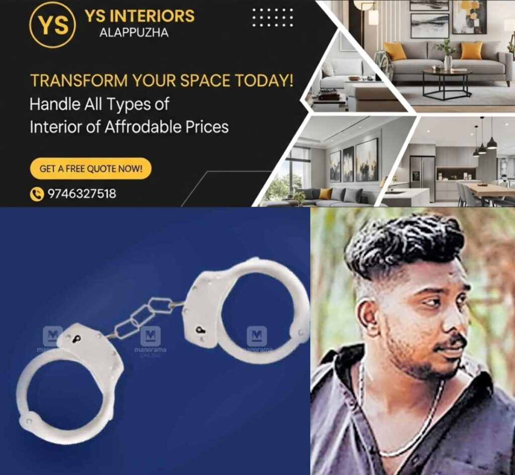 newskerala.net_1755327222_mubin