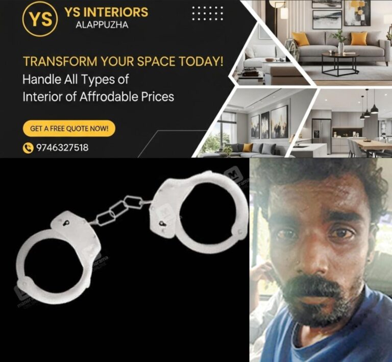 newskerala.net_1755328933_anooj