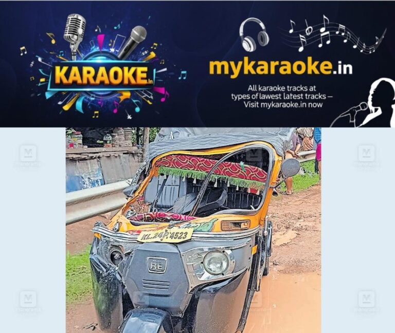 newskerala.net_1755332243_ayoor-auto-accident