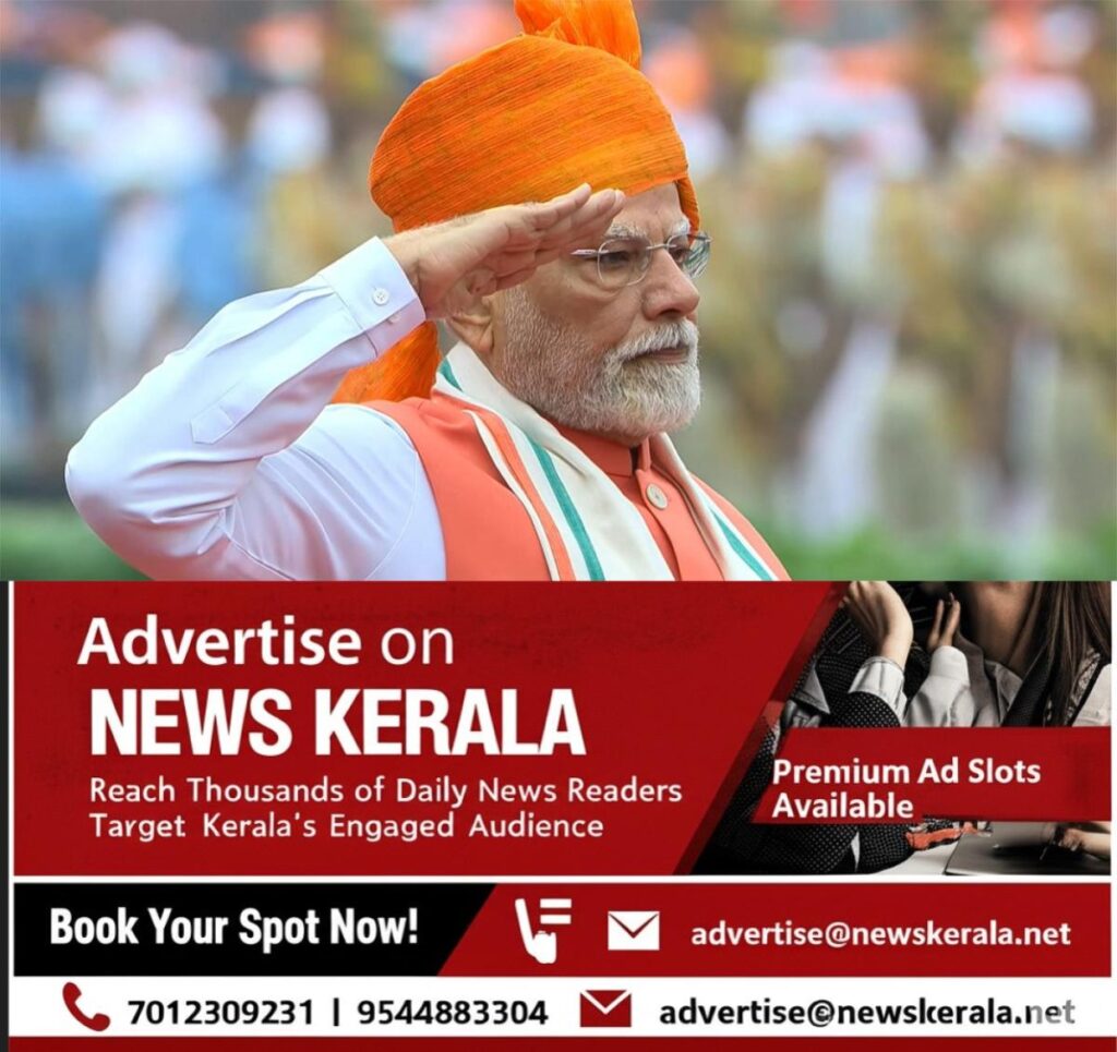 newskerala.net_1755333382_pm-modi-red-fort-guard-of-owner