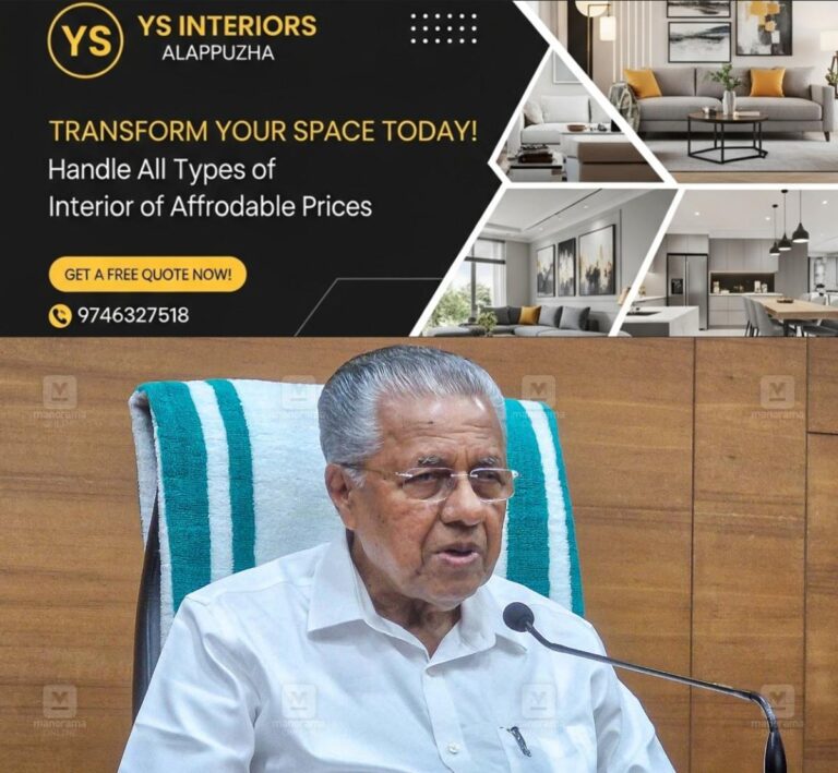 newskerala.net_1755333504_pinarayi-vijayan