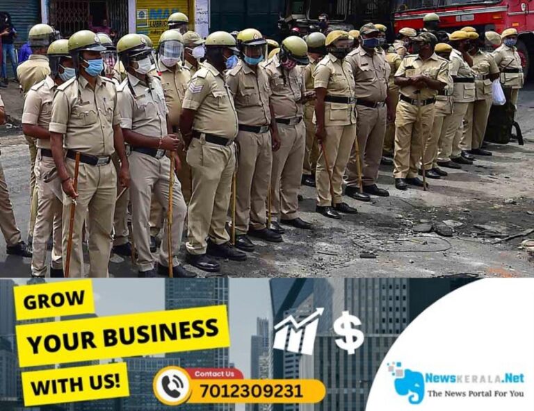 newskerala.net_1755335069_bengaluru-police-file-chithram