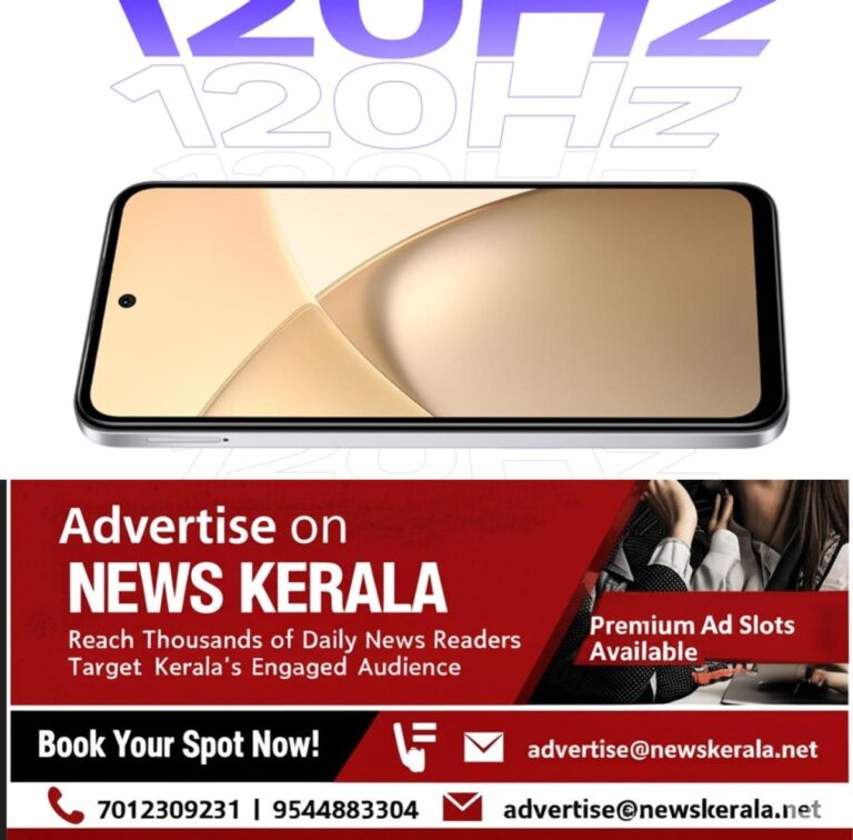 newskerala.net_1755335278_w-1280h-720format-jpgimgid-01k15900sp5jfxvhbzqhjxzeepimgname-whatsapp-image-2025-07-27-at-11.52