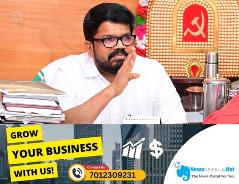 newskerala.net_1755343109_kk-ragesh-1