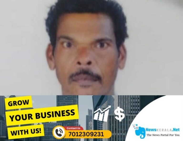newskerala.net_1755365189_kannur-death