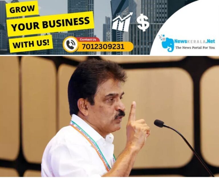 newskerala.net_1755368291_w-1280h-720format-jpgimgid-01jmsv7163cfv9e9x5rqv8r0szimgname-kc-venugopal