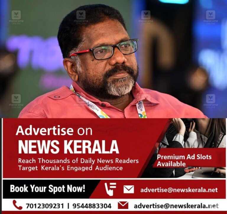 newskerala.net_1755369604_chittayam-gopakumar