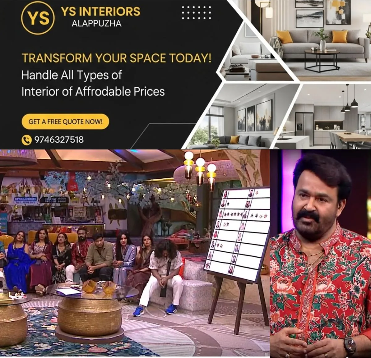 newskerala.net_1755369665_w-1280h-720format-jpgimgid-01k2sz24pp98n0acaqq38fmn70imgname-bigg-boss-show-malayalam-season-7-s