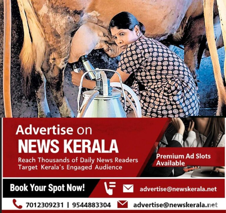 newskerala.net_1755386342_manju-haridasan