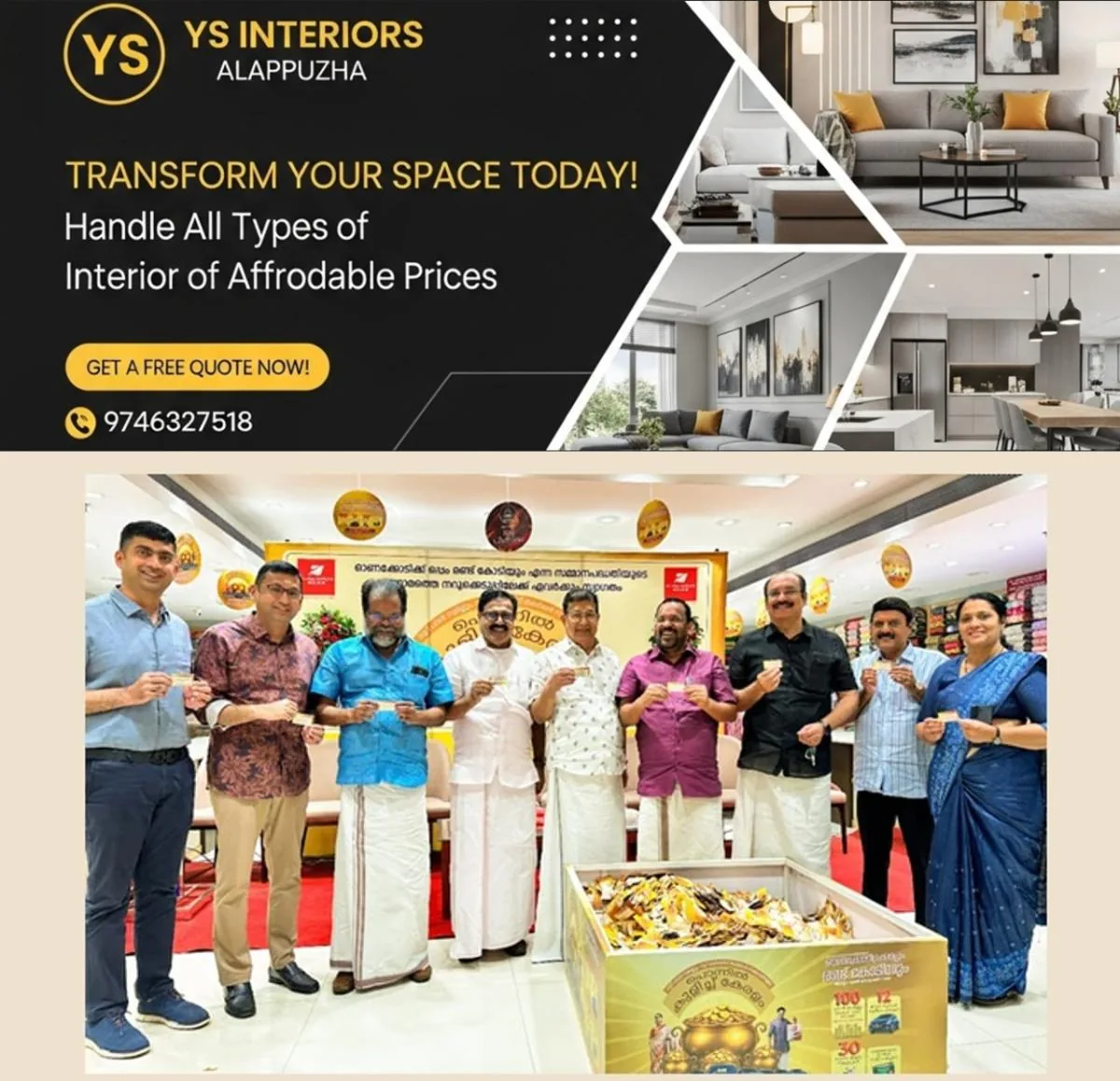 newskerala.net_1755386408_w-1280h-720format-jpgimgid-01k2sthc45dkb29hdjf5tf301timgname-kalyan-silks-onam-offer-aug-2025-17