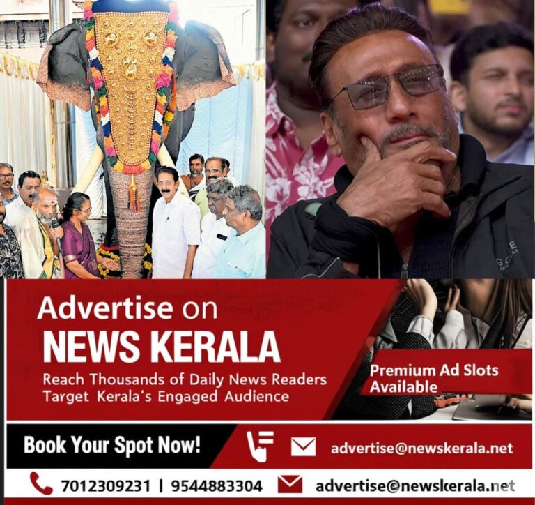 newskerala.net_1755390585_jackie-shroff-unveil-robotic-elephant-thaleeshwaran-in-kodungallur