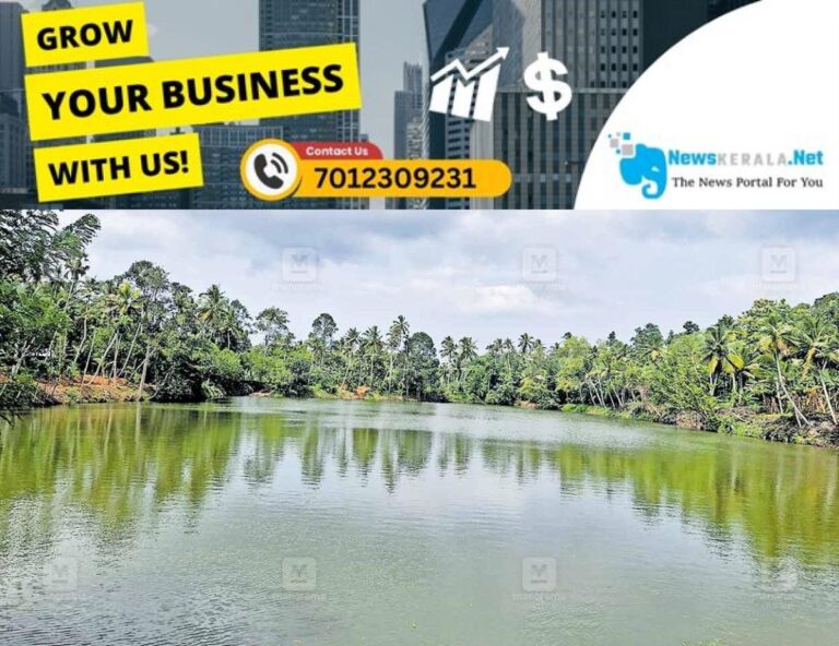 newskerala.net_1755396500_chirakulam