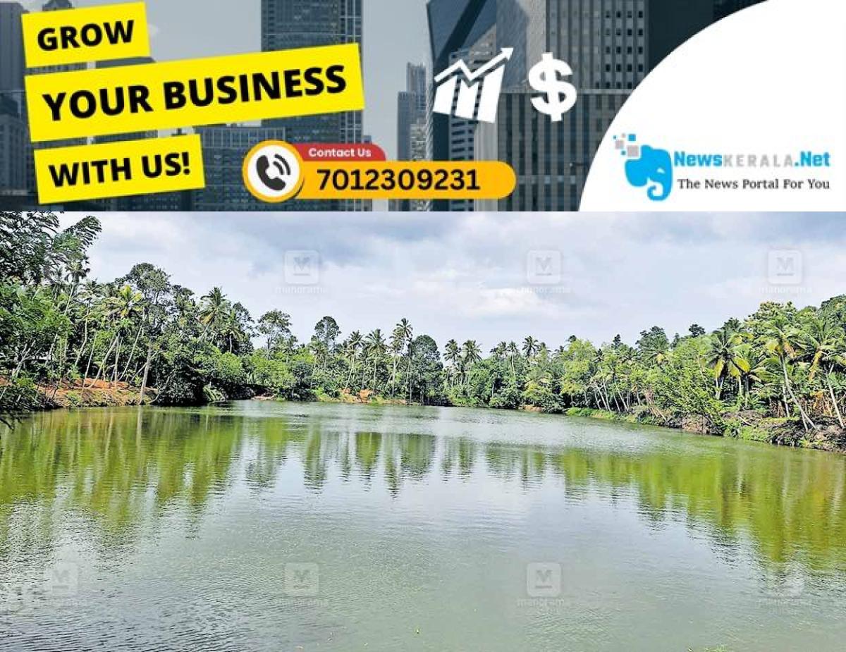 newskerala.net_1755396500_chirakulam