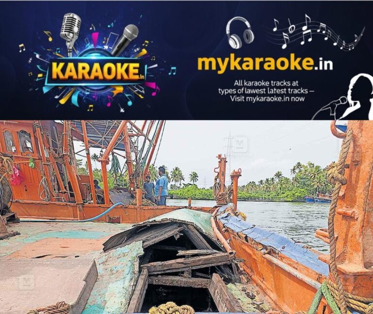 newskerala.net_1755399424_boat-accident