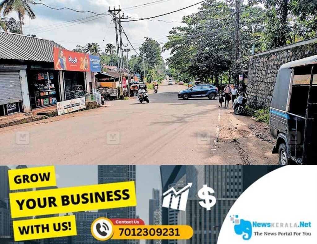 newskerala.net_1755400965_dangerous-junction