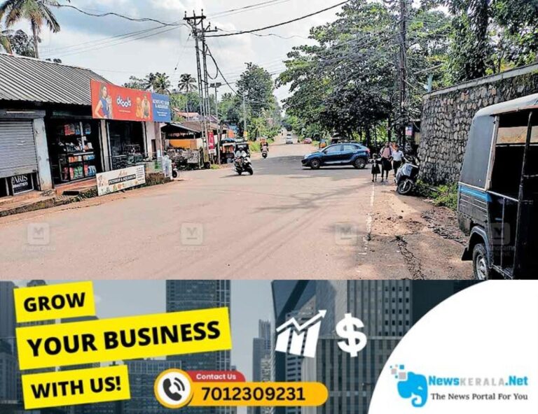 newskerala.net_1755400965_dangerous-junction