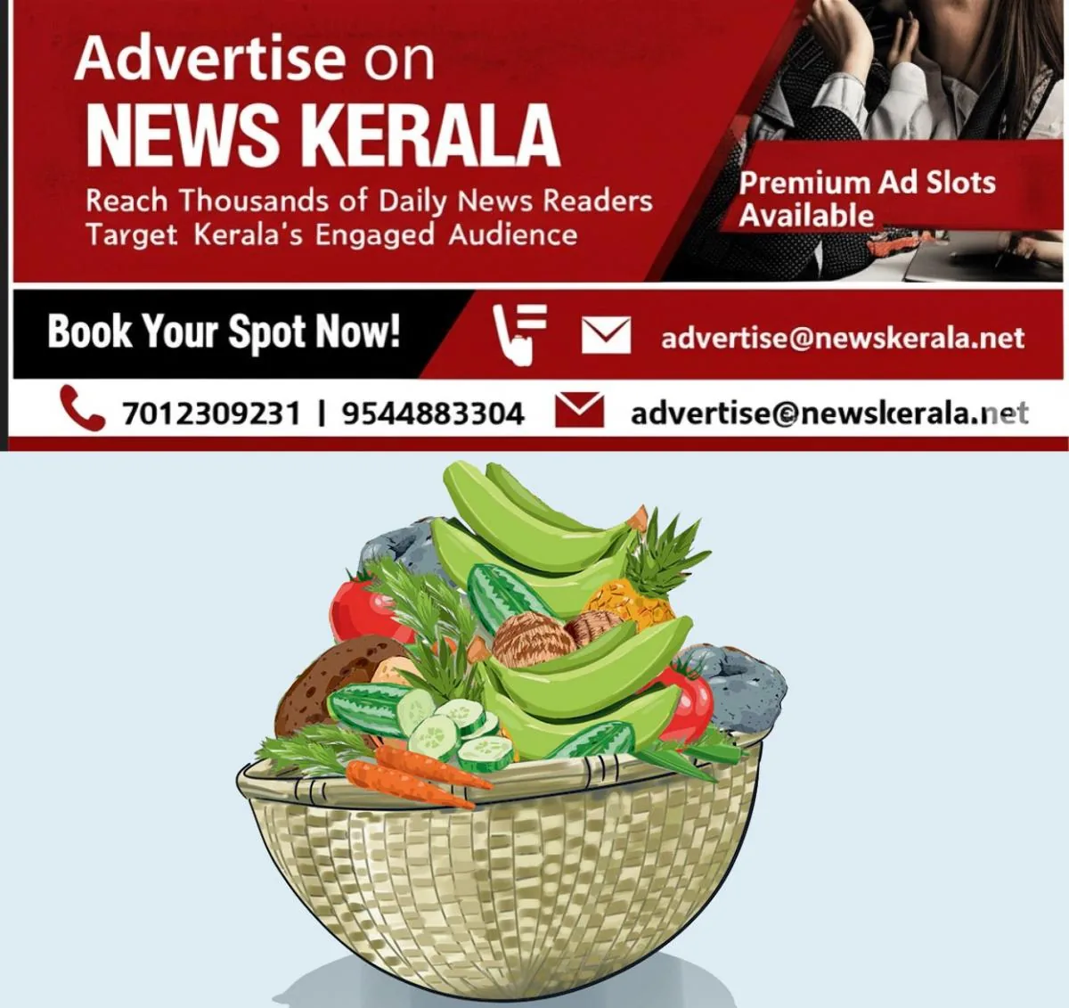 newskerala.net_1755402303_agriculture-kit