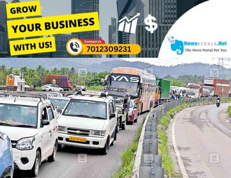 newskerala.net_1755402841_tcr-nh-traffic-block1