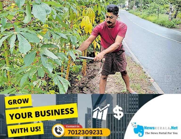 newskerala.net_1755404066_1755403471_farmer
