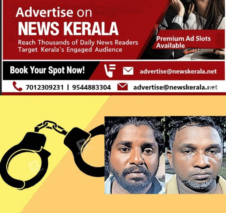 newskerala.net_1755405735_soumithran-other