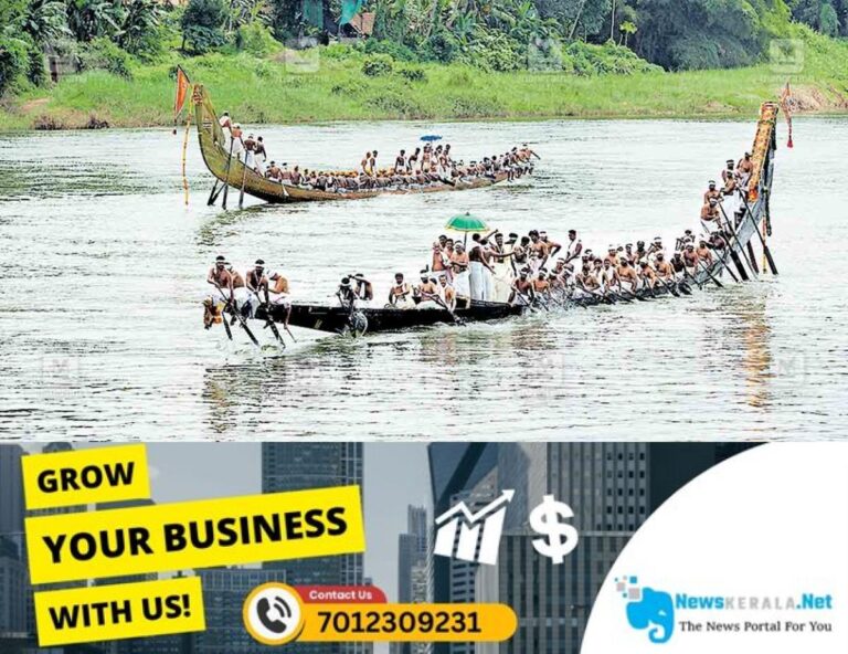 newskerala.net_1755406997_boat-race