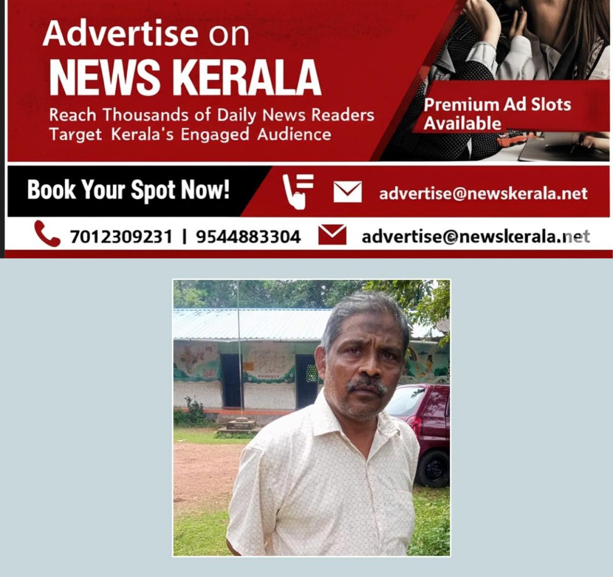 newskerala.net_1755408578_abdul-jalil