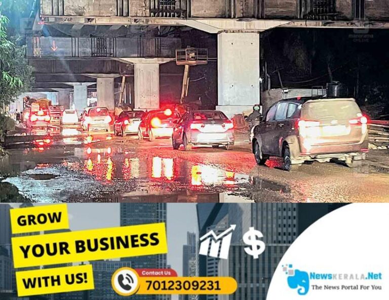 newskerala.net_1755409550_thuravoor-high-way-1