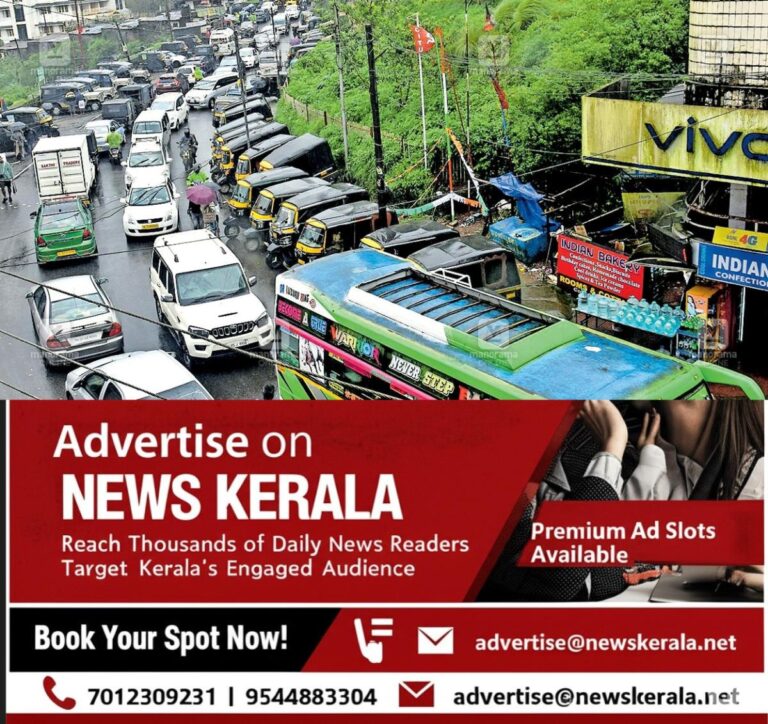 newskerala.net_1755410022_traffic-block-munnar1