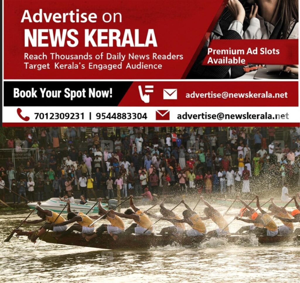 newskerala.net_1755411138_1755410643_nehru-trophy-boat-race