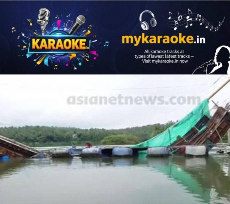 newskerala.net_1755412537_w-1280h-720format-jpgimgid-01k2pf50px4ks52f417cf1r1kvimgname-thorayi-kadavu-bridge-1755248231133