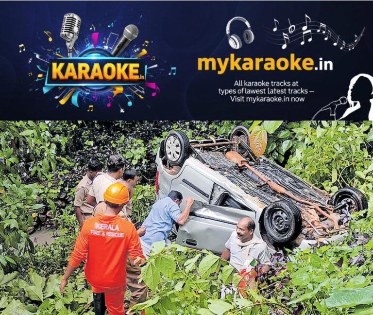 newskerala.net_1755413234_car-accident-piravom