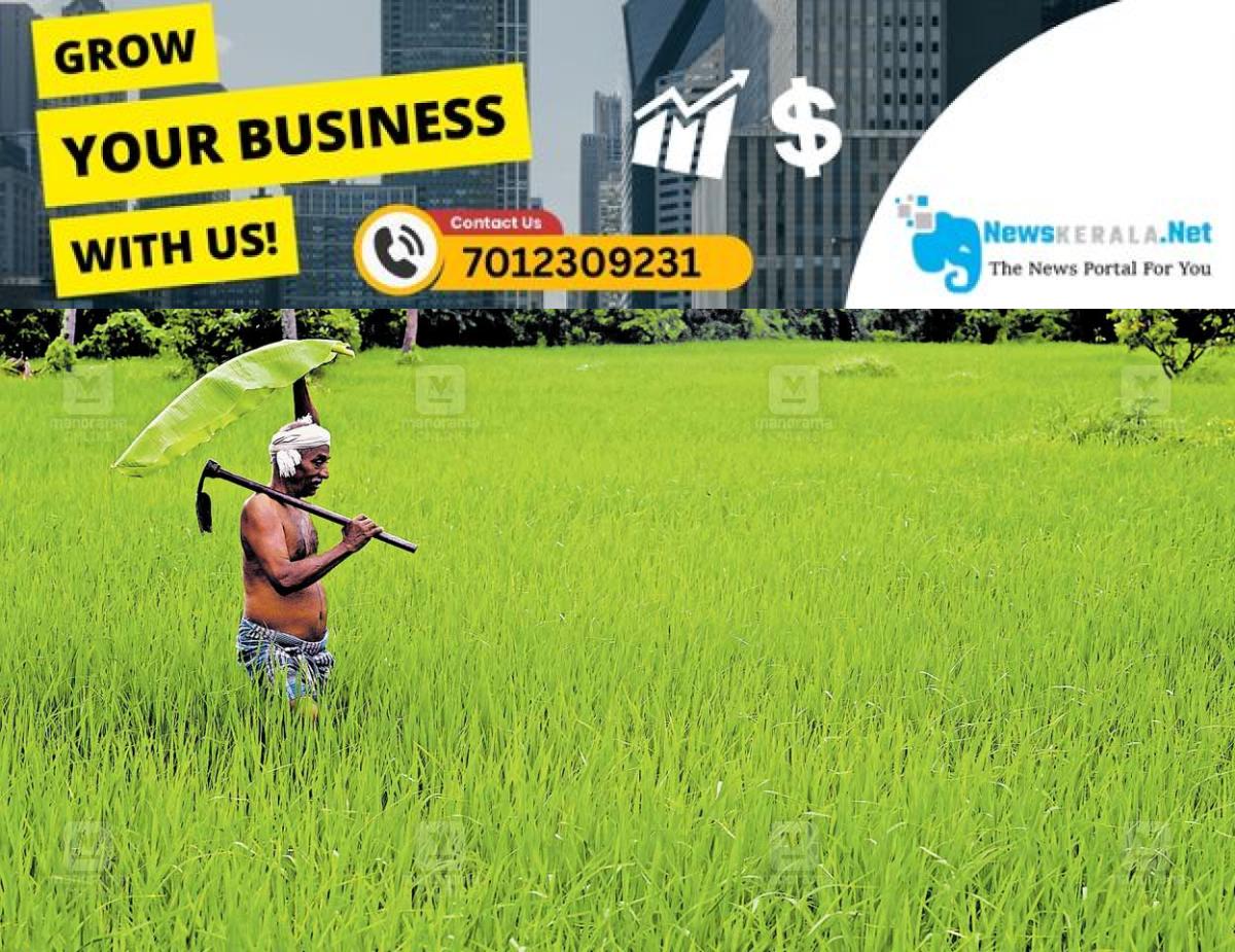 newskerala.net_1755413504_farmers-day