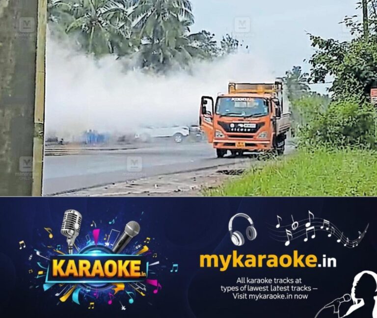newskerala.net_1755416968_cng-gas-leak-kasargod