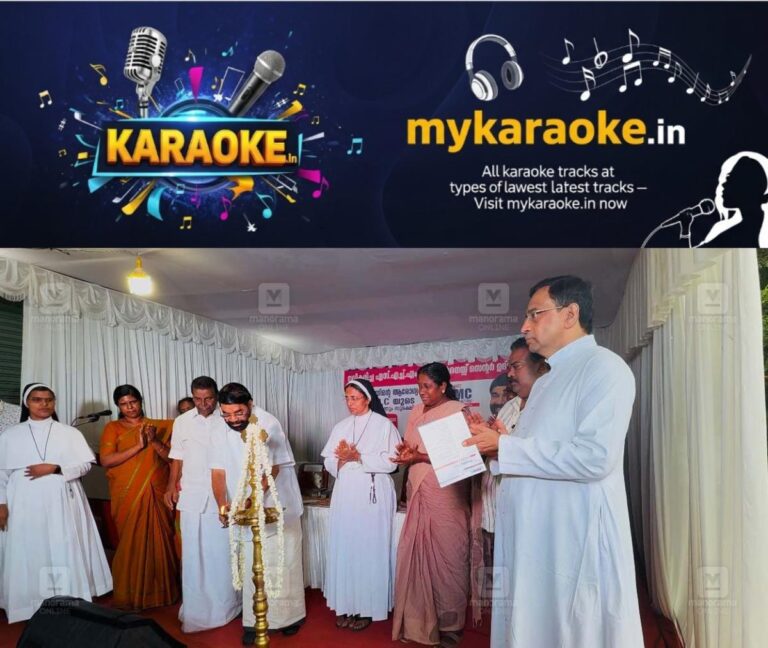 newskerala.net_1755424977_vn-vasavan-inaguration