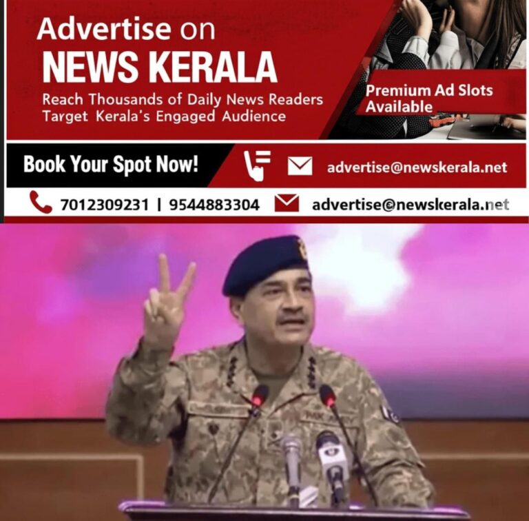newskerala.net_1755434570_w-1280h-720format-jpgimgid-01jxfb9acrjn4ayeq7m6rb62qnimgname-2025-06-11t16